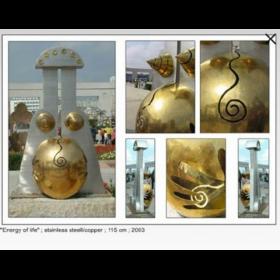 Metal Sculptures Metal Sculptures